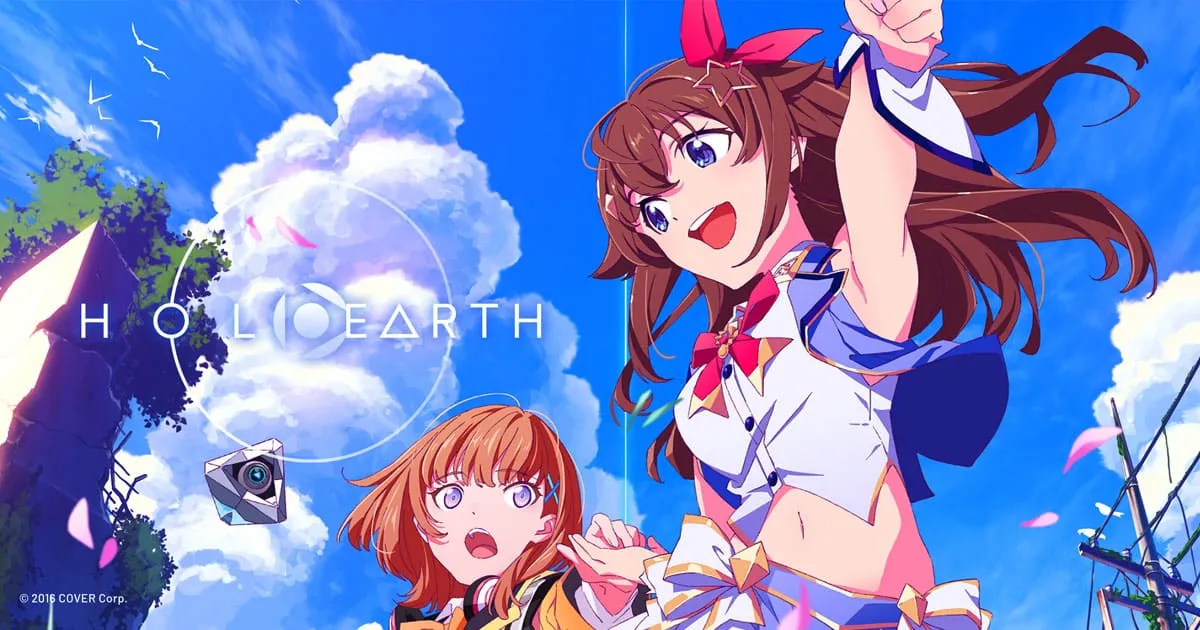 Holo Earth เตรียมเผยห้อง Lobby β และวิธีเข้าร่วมในสัปดาห์นี้