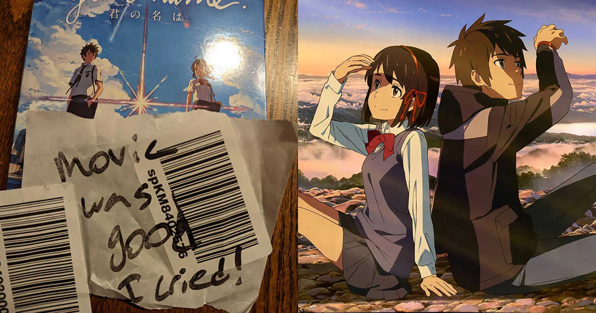 พนักงาน Amazon แอบเขียนรีวิวอนิเมะ Your Name ส่งให้กับผู้สั่งแผ่นหนัง