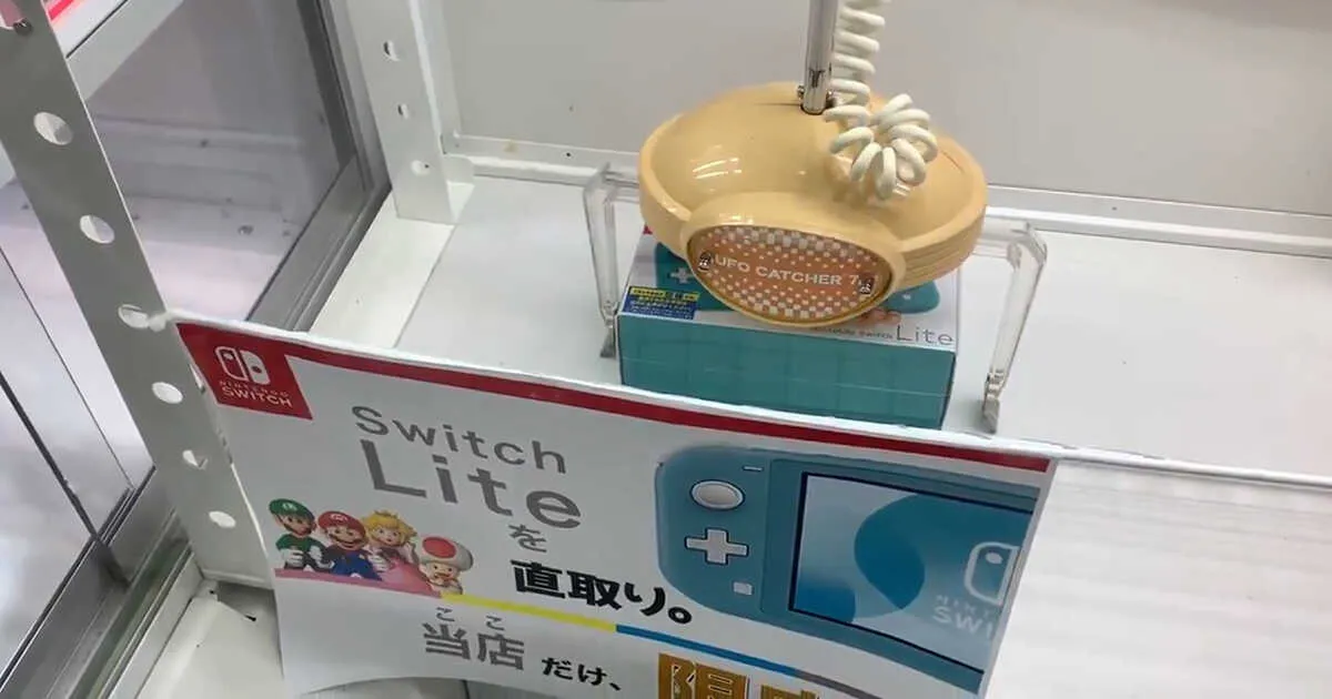 โกงชัด ๆ ! พบตู้หนีบเครื่อง Switch ที่เล่นให้ตายก็หนีบไม่ได้