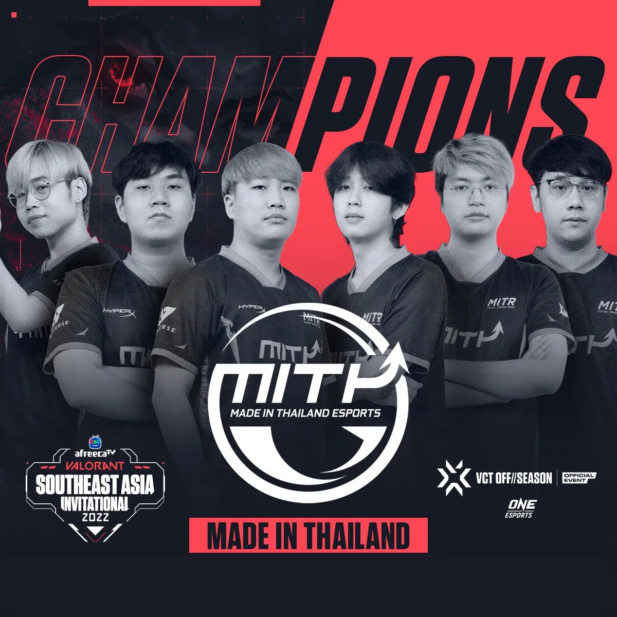 AfreecaTV ฉลองความสำเร็จในการจัดการแข่งขันอีสปอร์ตทัวนาเมนต์ระดับภูมิภาค