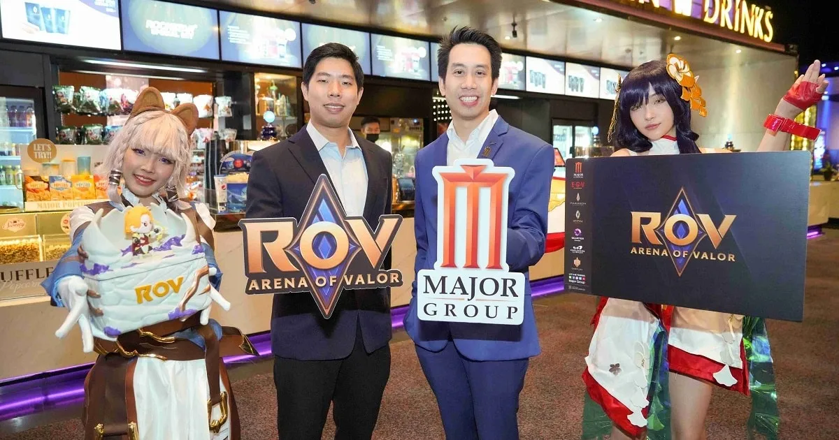 RoV x Major เปิดตัวถังป๊อปยอร์น รุ่นลิมิเต็ด ต้อนรับปีใหม่!