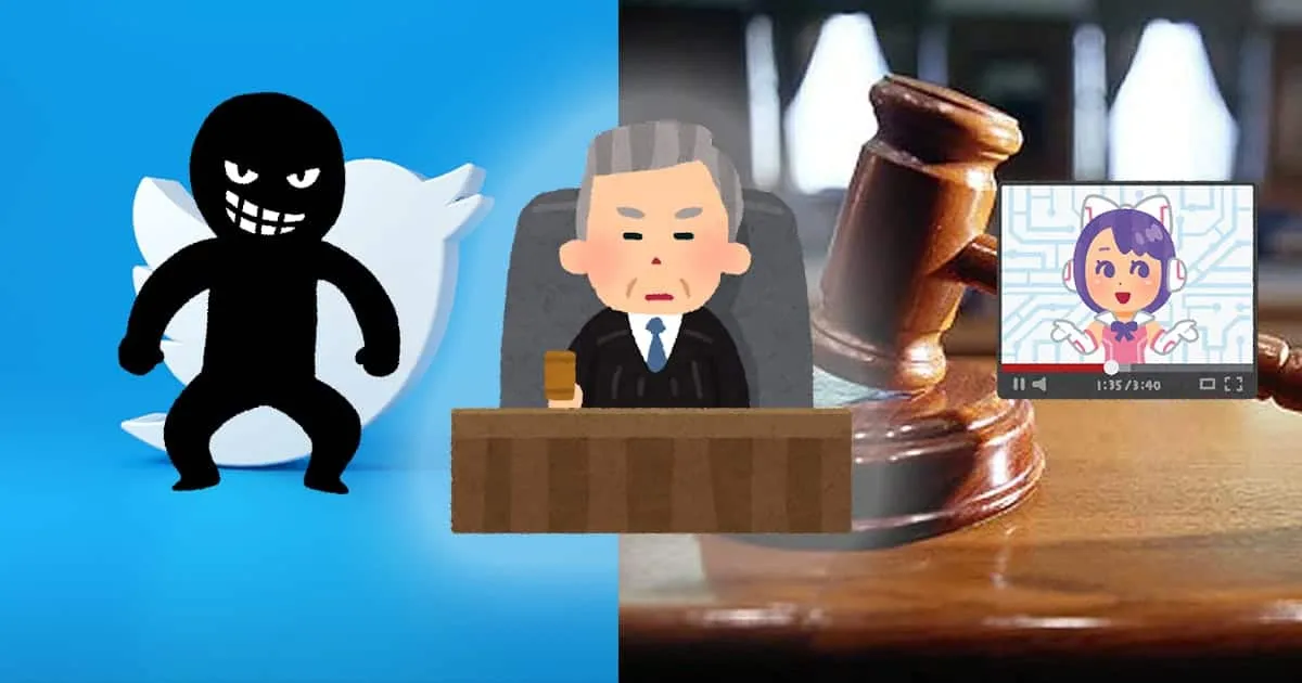 ศาลตัดสิน! ข่มขู่ VTuber เท่ากับขู่คนข้างหลัง สั่ง Twitter เผยตัวคนทำผิด