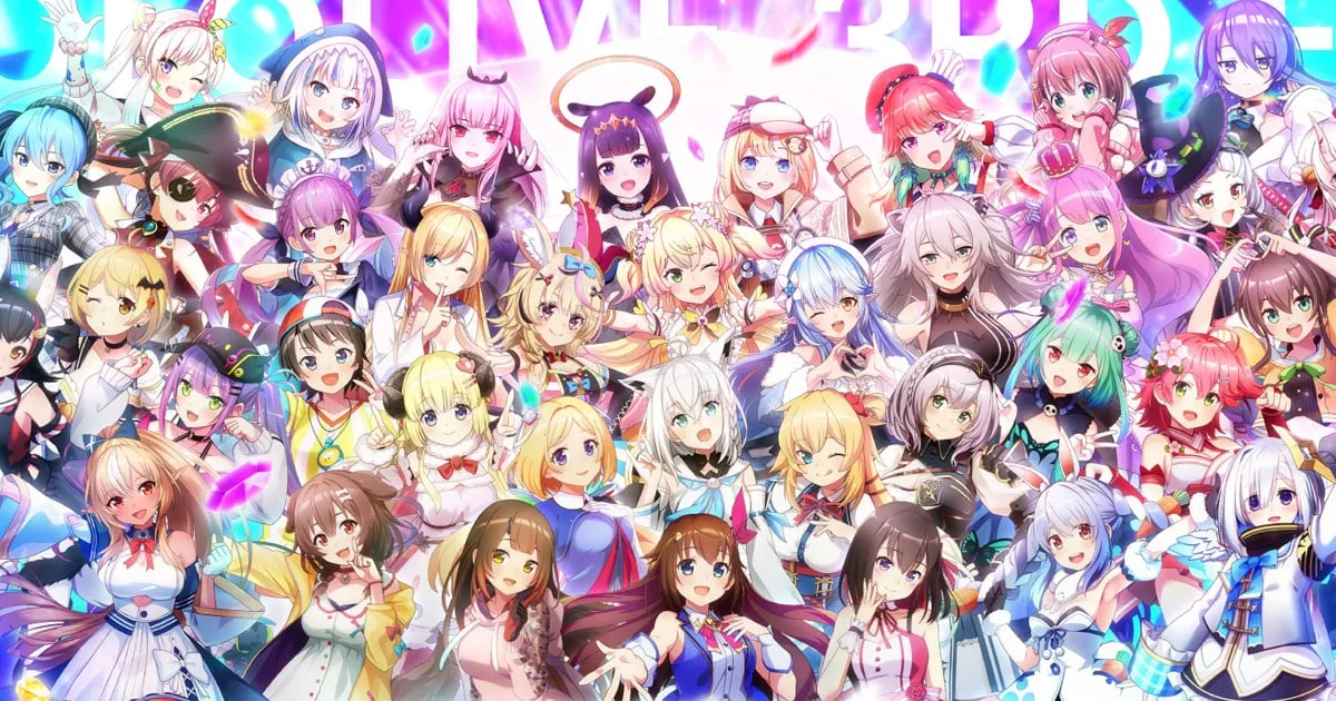 Hololive จำนวน 53 คน เตรียมตัวมาร่วมเคาท์ดาวน์ส่งท้ายสิ้นปี