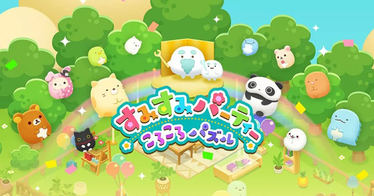 พรีวิว SUMI SUMI PARTY เกมแนว Puzzle ที่ให้จัดปาร์ตี้สุดพิเศษ และสัมผัสความน่ารักแบบจัดเต็ม