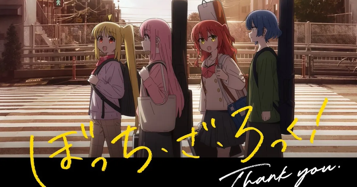 Bocchi the Rock! ผู้เขียนมังงะเผย ดีใจที่สุ่มกาชาได้บริษัททำอนิเมะดี!
