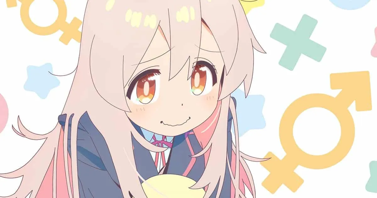 ผู้ชมบ่น Crunchyroll เซ็นเซอร์อนิเมะ Onimai แต่ต้นทางให้มาแบบนี้!