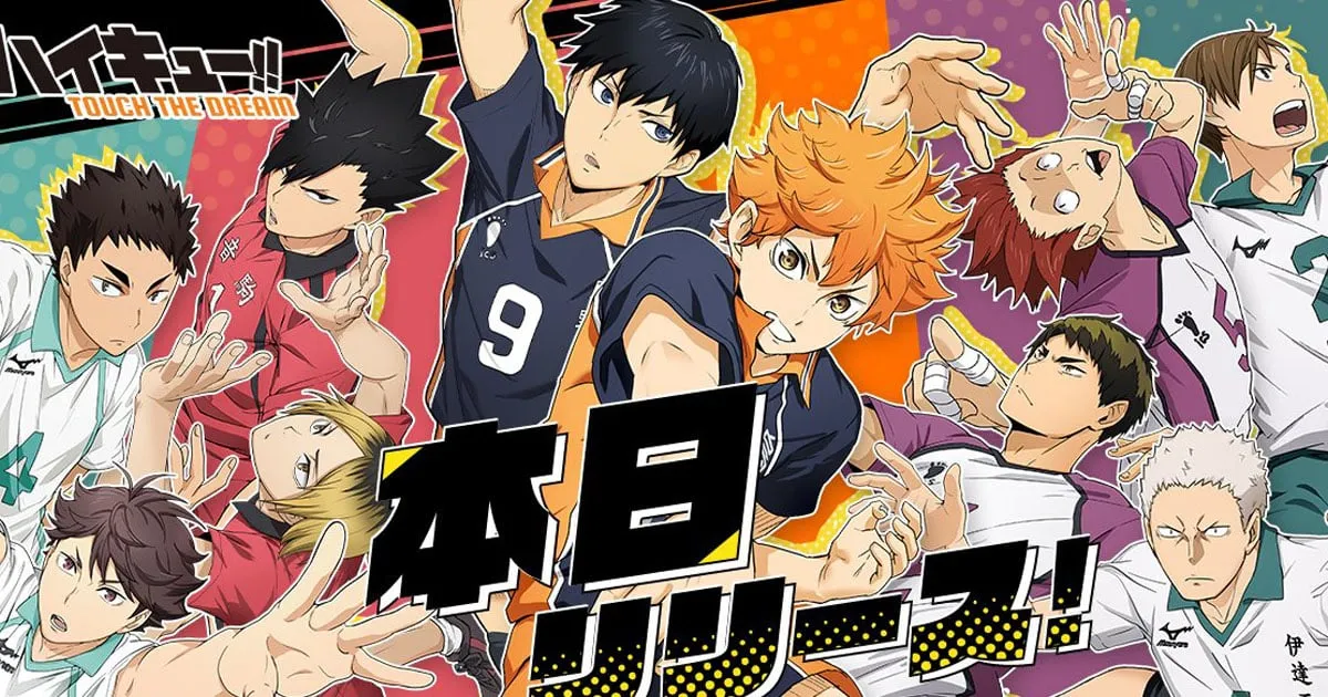 Haikyuu!! Touch the Dream พร้อมมาบุกสโตร์ญี่ปุ่นแล้วทั้ง Android/iOS