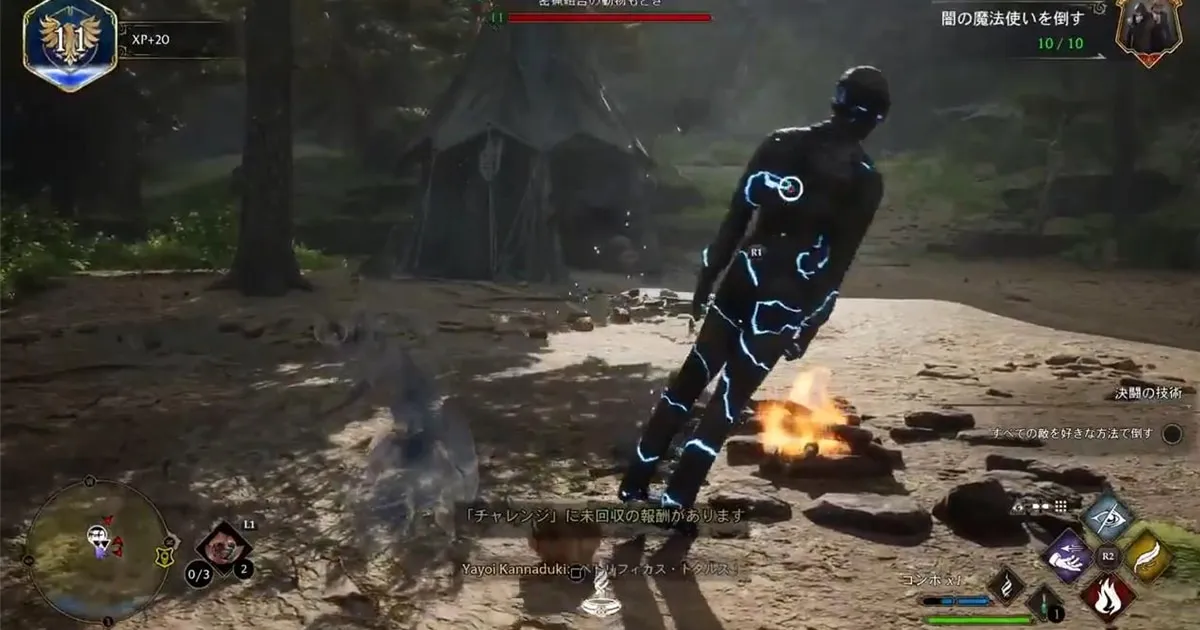 ชมชาวญี่ปุ่นเล่น Hogwarts Legacy เป็นแนวลอบฆ่าแบบ Metal Gear!