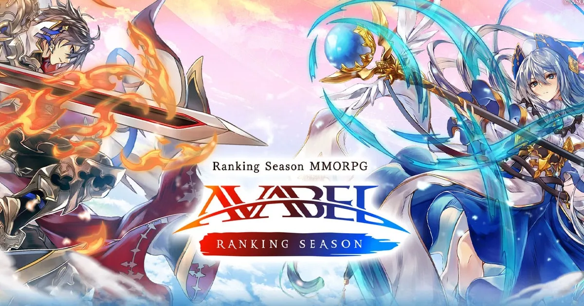 AVABEL Ranking Season เปิดให้บริการแล้วอย่างเป็นทางการทั้ง iOS Android และ PC