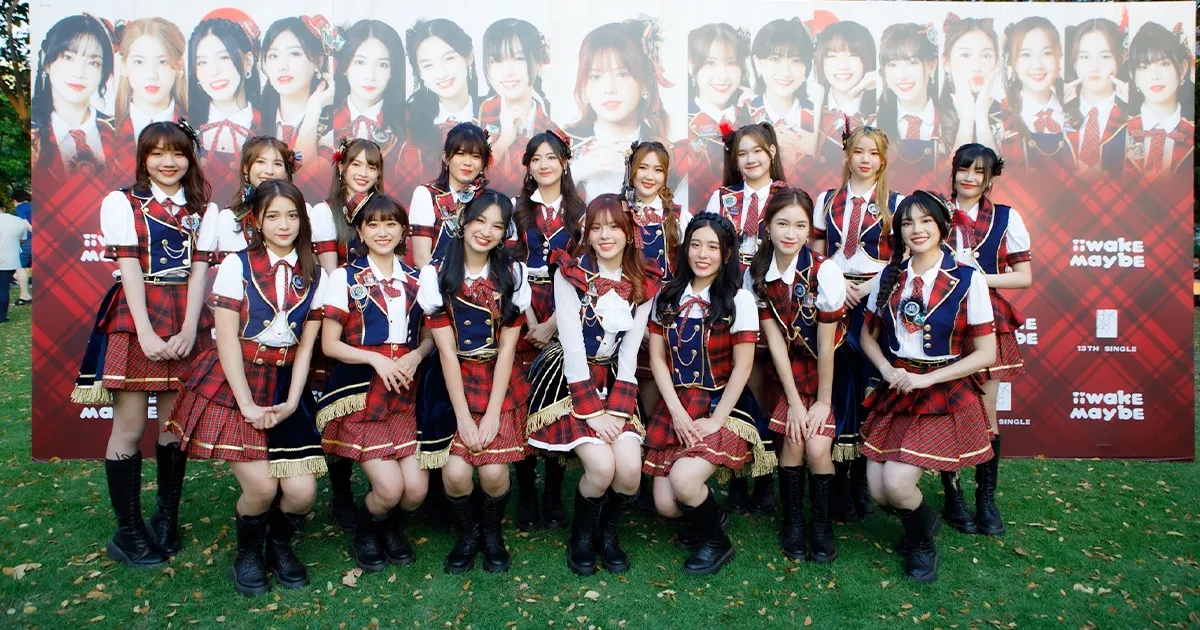 BNK48 เปิดตัวซิงเกิลที่ 13 liwake Maybe พร้อมโชว์ครั้งแรกกลางสวน!