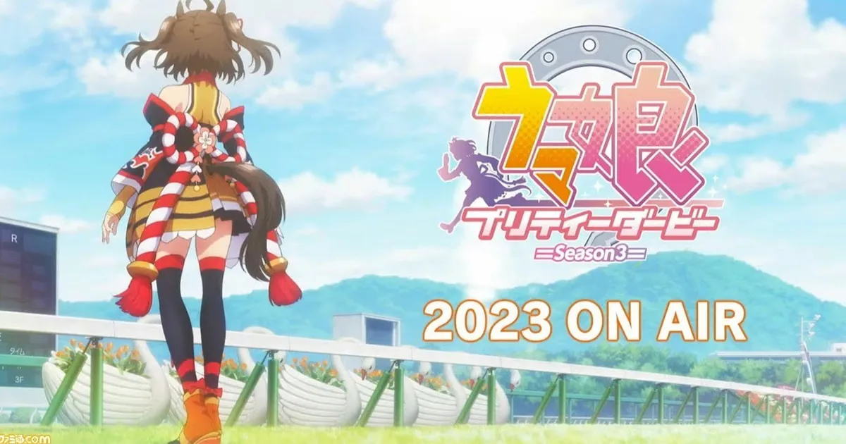 Uma Musume ซีซั่น 3 และ ROAD TO THE TOP ปล่อยทีเซอร์ใหม่!