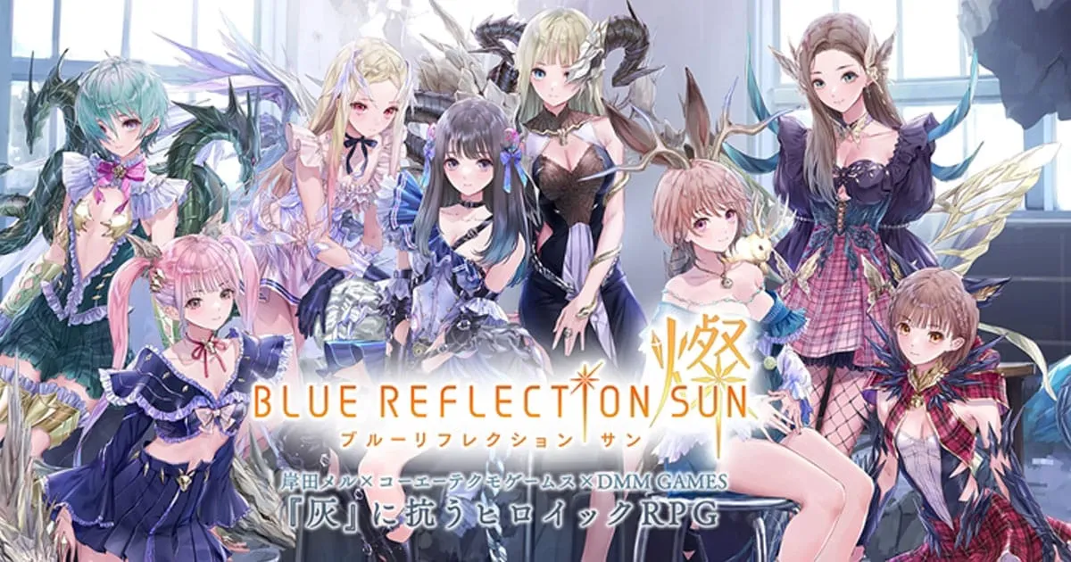Blue Reflection Sun เกม RPG กับการต่อสู้ของเหล่าเด็กสาว เปิดให้บริการแล้วบนสโตร์ญี่ปุ่น
