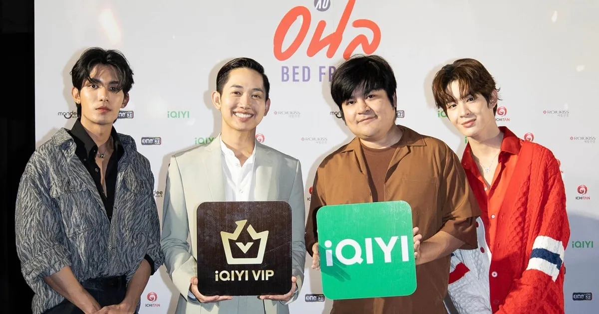 iQIYI (อ้ายฉีอี้) จับมือ MandeeWork สตรีมซีรีส์ 5 เรื่อง