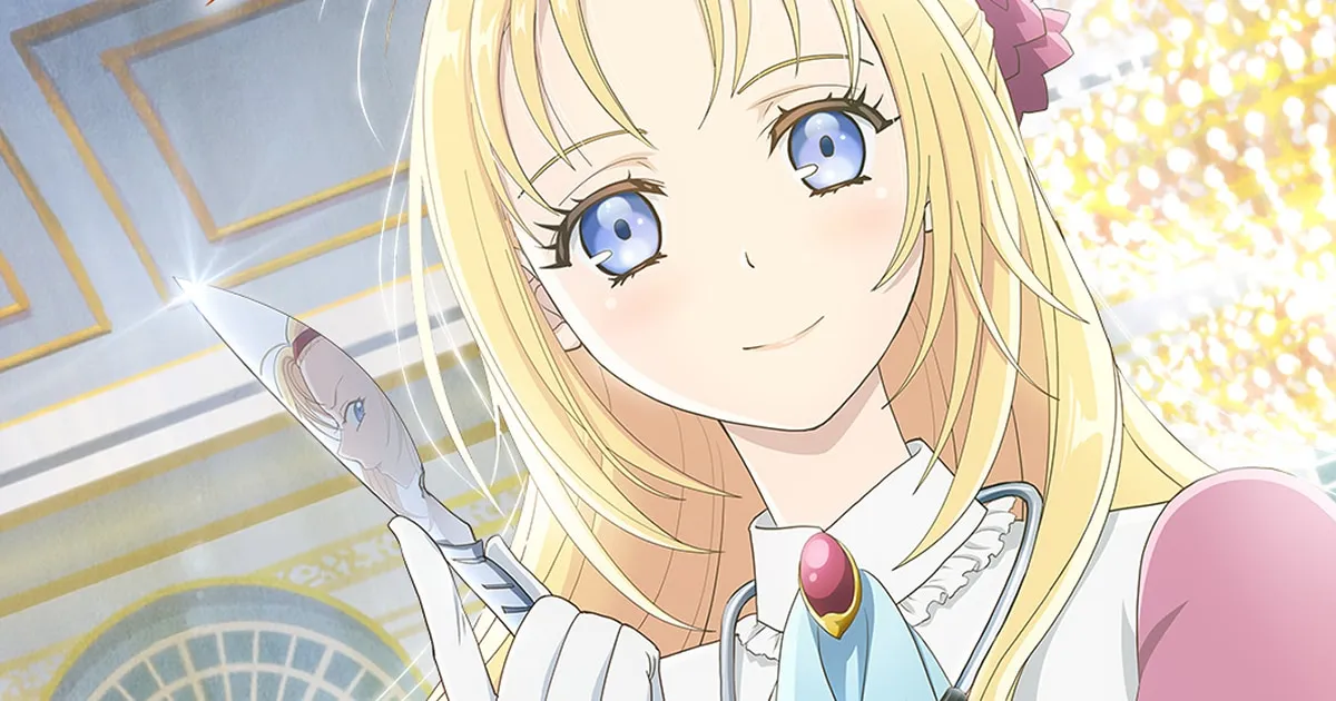 Doctor Elise: The Royal Lady with the Lamp ประกาศสร้างเป็นอนิเมะ!