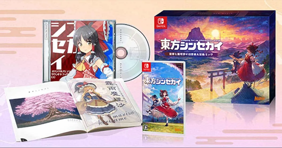 Touhou Shinsekai: Longing for an alternative world พร้อมฝ่าดงกระสุนกรกฎาคมนี้!