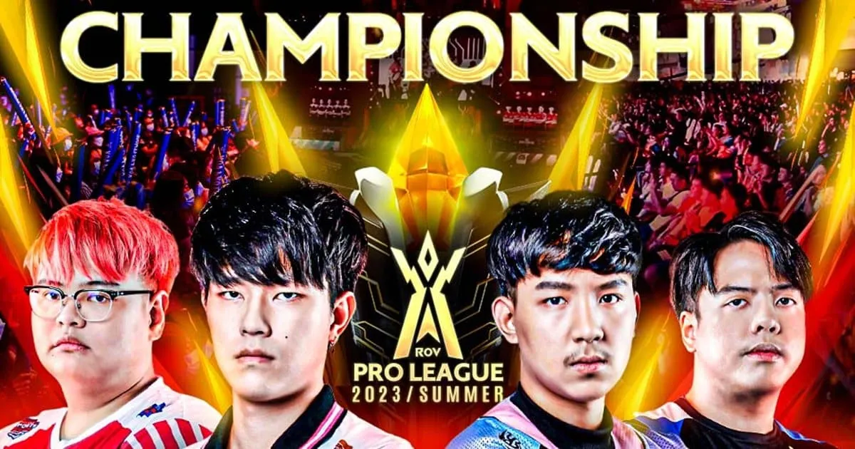 ผลการแข่งวันเสาร์ RoV Pro League 2023 Summer รอบแชมป์เปี้ยนชิพ