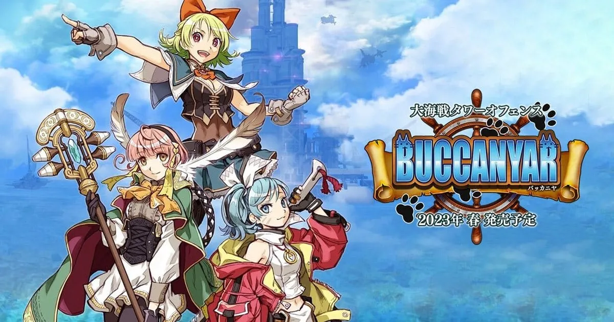 Buccanyar ประกาศลง Steam พร้อมวางจำหน่าย 20 เมษายนนี้