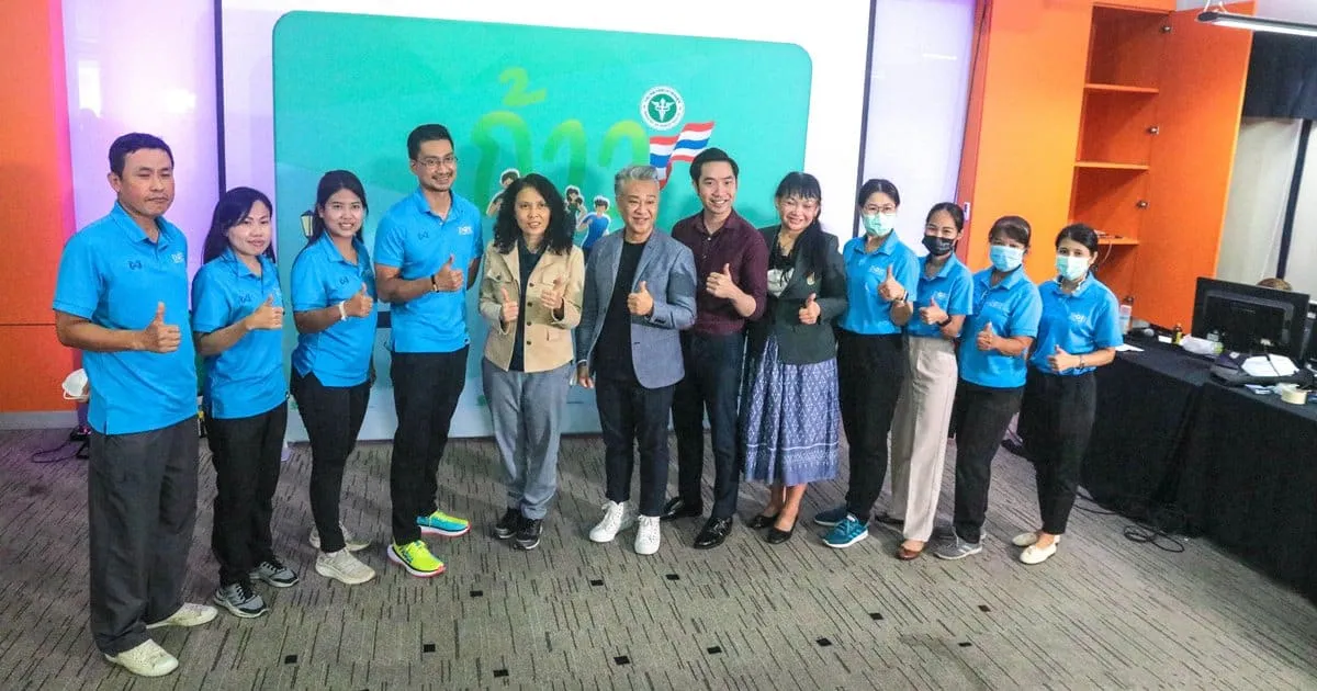 เปิดม่านฤดูร้อนกับงานสัมมนา "Island Of Esports เกมจบคนไม่เจ็บ"