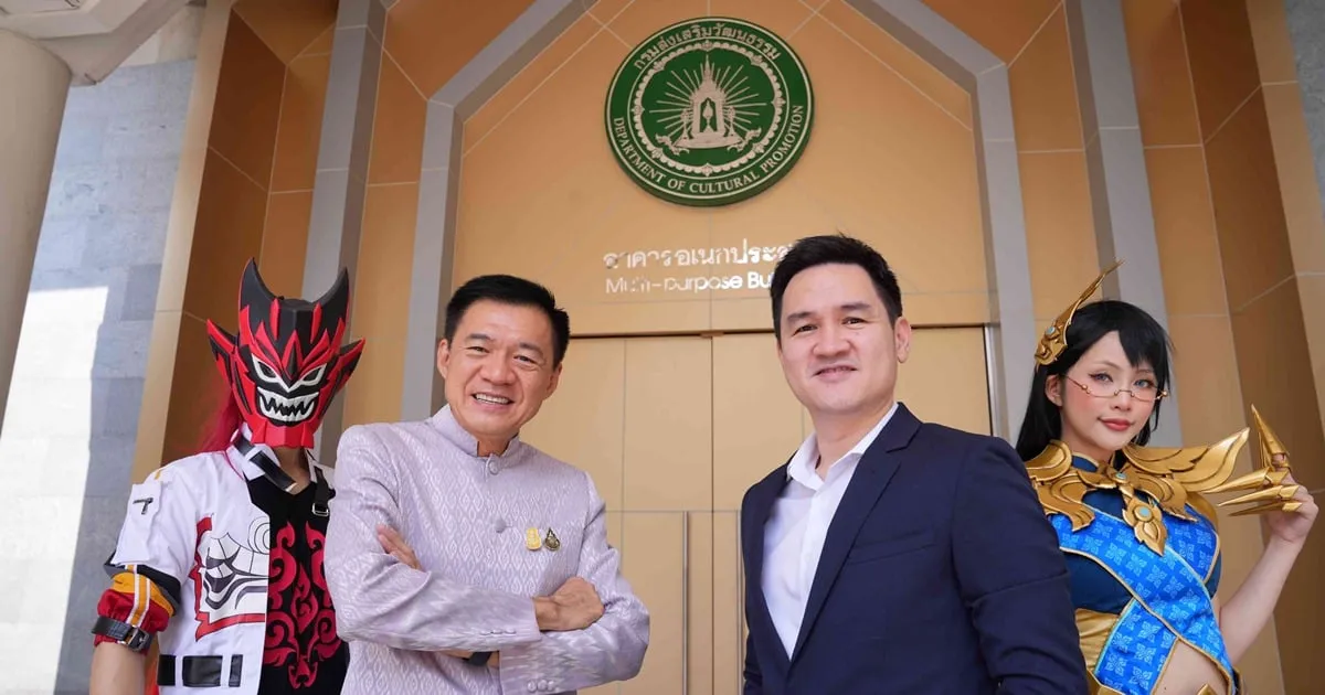 “กรมส่งเสริมวัฒนธรรม” และ “การีนา” ร่วมลงนาม MOU ผลักดันซอฟท์พาวเวอร์ไทย