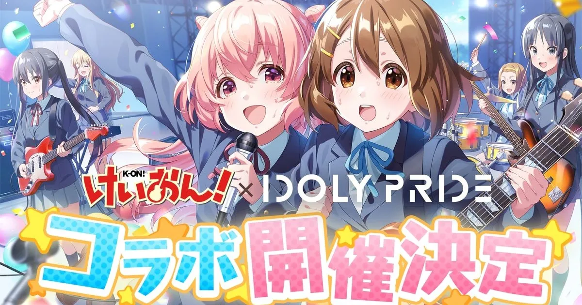 Idoly Pride x K-On! เปิดตัวเพลงคอลแลบแรก Don’t Say Lazy!