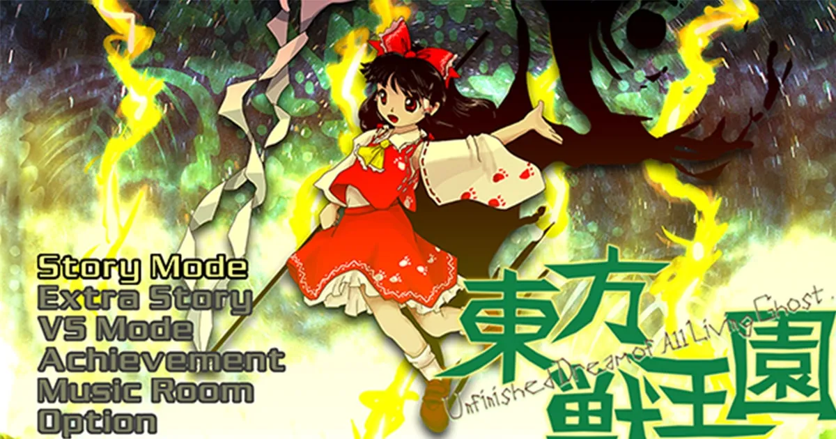 Touhou Project เปิดตัวเกมลำดับที่ 19 เตรียมปล่อยเดโม่ 7 พฤษภาคมนี้