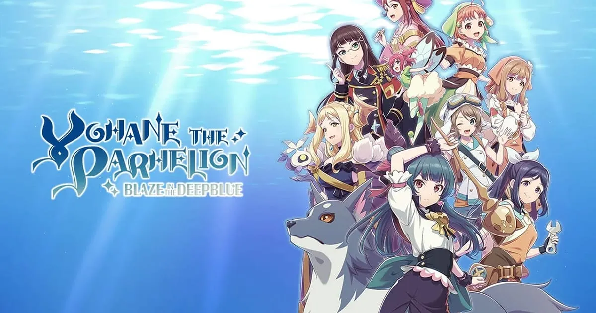 เปิดตัว Yohane the Parhelion เกมแนว Metroidvania ที่มีสาวจาก Love Live!