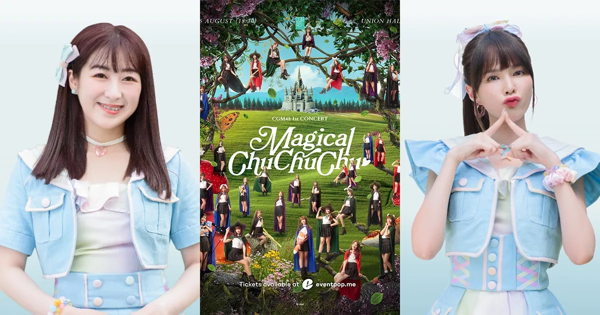 CGM48 สดใสในธีมแม่มดกับคอนฯใหญ่ครั้งแรก “Magical ChuChuChu”