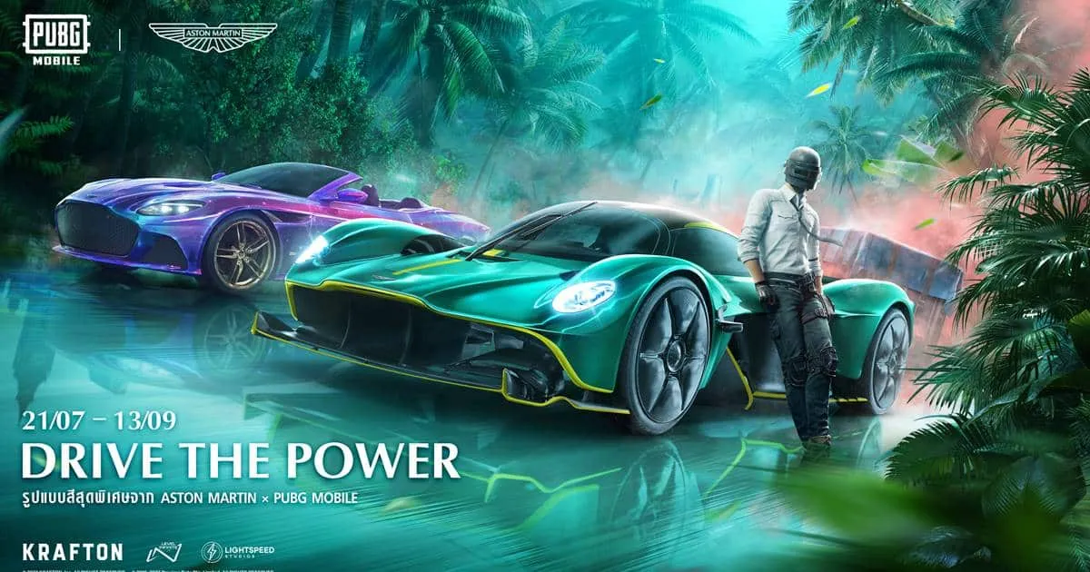 ASTON MARTIN สปอร์ตคาร์สุดหรู กับสามรุ่นยอดนิยม พร้อมแล้วที่จะมาโลดแล่นใน PUBG MOBILE