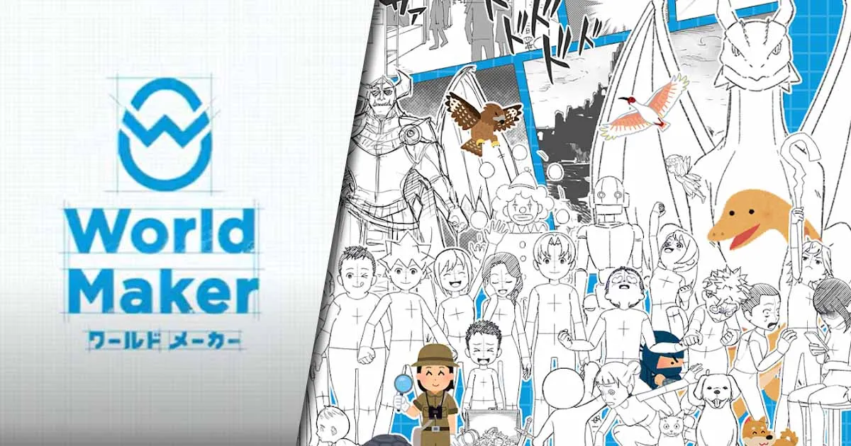 World Maker แอปที่ให้คุณสร้างมังงะได้ด้วยปลายนิ้วแม้วาดรูปไม่เก่ง จาก Jump+