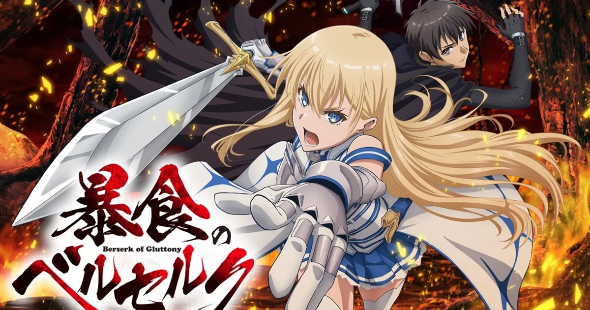 จอมตะกละดาบคลั่งฉบับอนิเมะ ปล่อยPV ตัวใหม่ เตรียมฉายตุลาคมนี้!