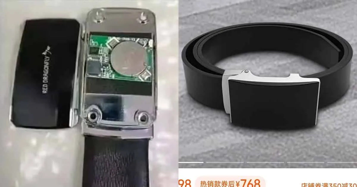 กำเนิดเข็มขัด GPS ใหม่ในจีนที่ช่วยคู่รักตามรอยอีกฝ่ายได้ หากสงสัยว่านอกใจ