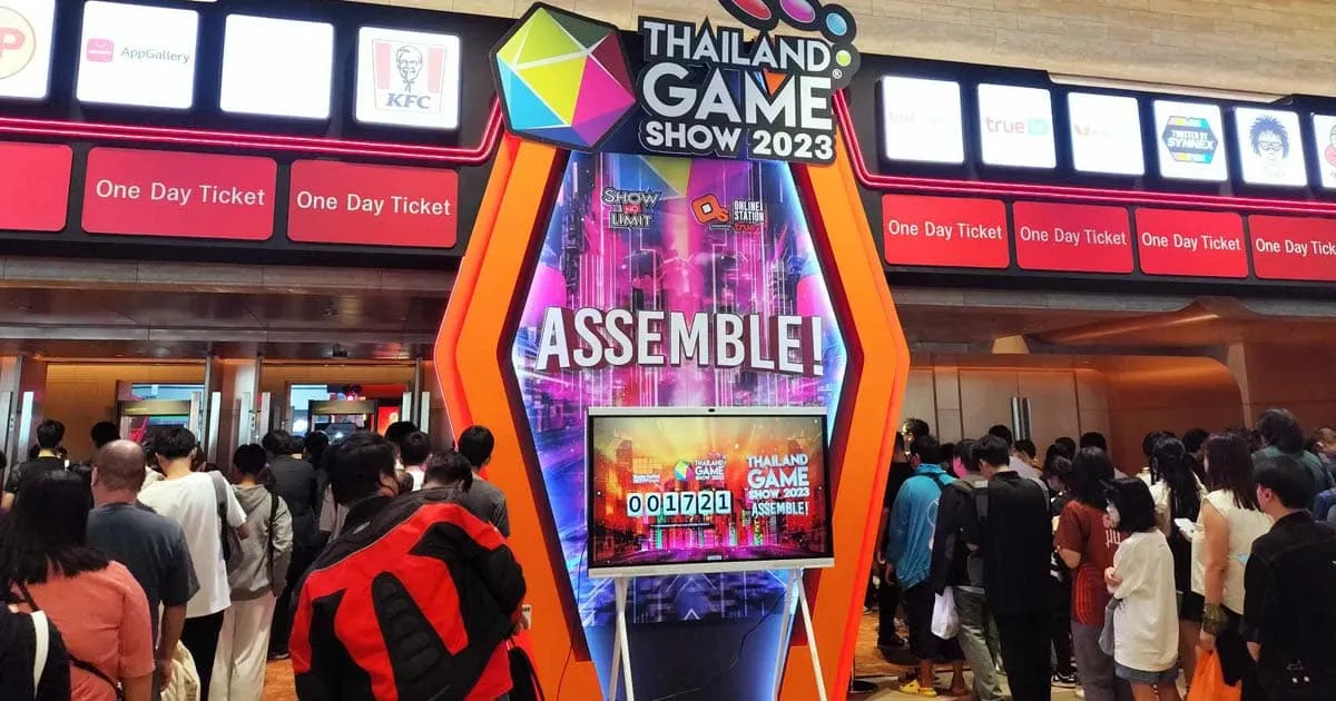 รวมภาพบรรกาศเริ่มงานวันแรกกับ Thailand Game Show และ Wonder Festival Bangkok 2023 พบกัน 20-22 ตุลาคมนี้ ศูนย์การประชุมแห่งชาติสิริกิติ์