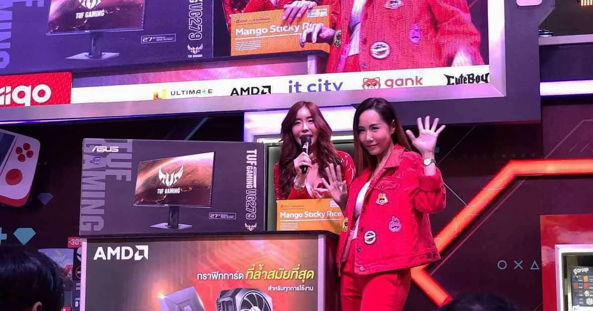 รับชมภาพบรรยากาศการประมูลสุดเดือดที่บูธ Gamiqo ในงาน Thailand Game Show 2023 !