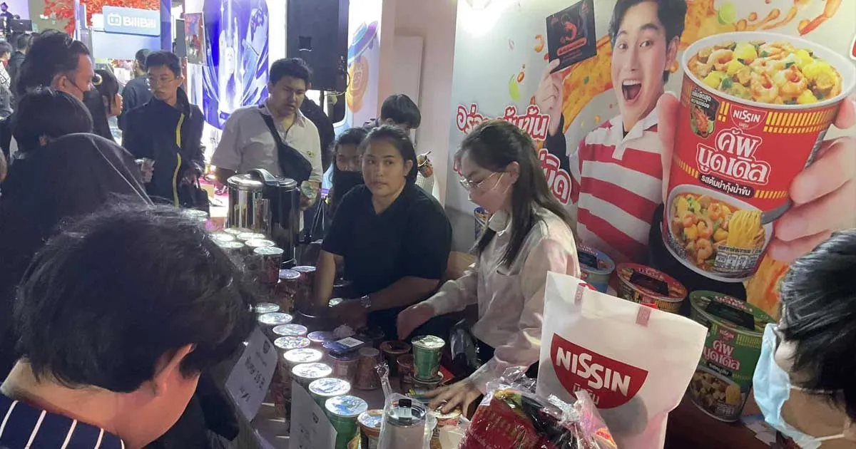 ซู้ดไปเล่นไป !! Nissin Food บุกแจกความอิ่ม ในงาน Thailand Game Show 2023