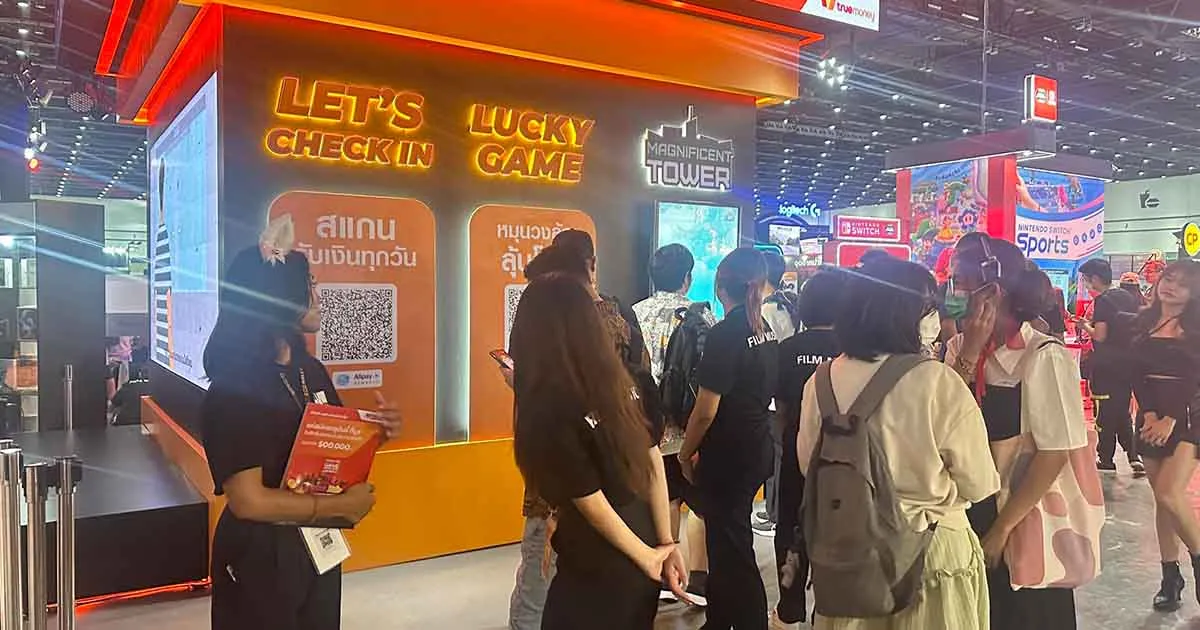 ร่วมกิจกรรมพิเศษลุ้นของรางวัลมากมายที่บูธ TrueMoney ในงาน Thailand Game Show 2023