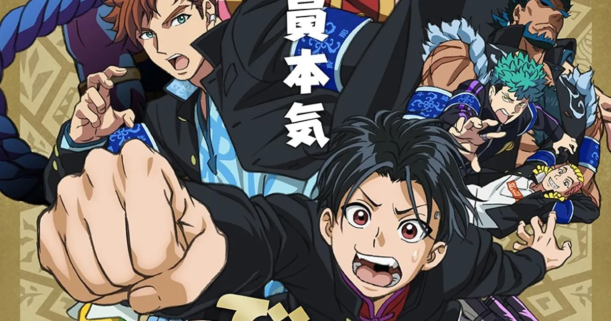Bucchigiri?! อนิเมะนักเลง x อาหรับราตรีของ MAPPA ปล่อย PV หลัก ฉาย 13 มกราคม 2024!
