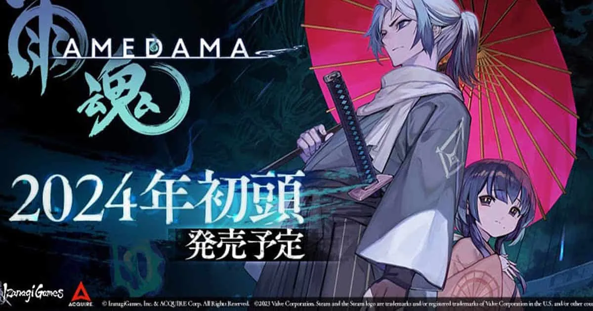 AMEDAMA เกม Action RPG ออกตามหาน้องสาวที่หายไปก่อนวิญญาณแตกสลาย ต้นปี 2024