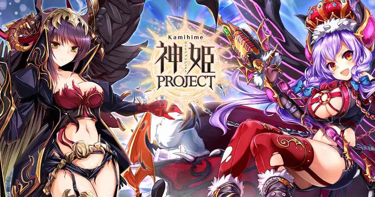Kamihime Project X อีกหนึ่งเกมดีชวนเรียกเหงื่อ กำลังเตรียมเปิดให้บริการบนมือถือผ่าน Erolabs