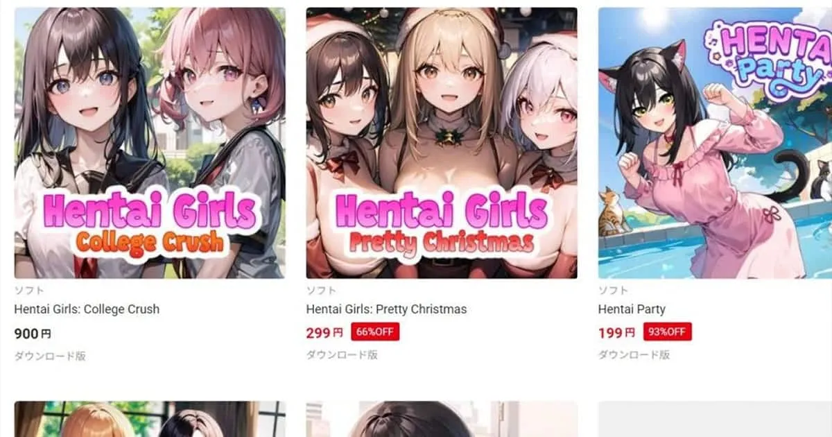 ผู้เล่นญี่ปุ่นอึ้ง เกมตระกูล "Hentai" ทะลักบนแพลตฟอร์ม Nintendo Switch