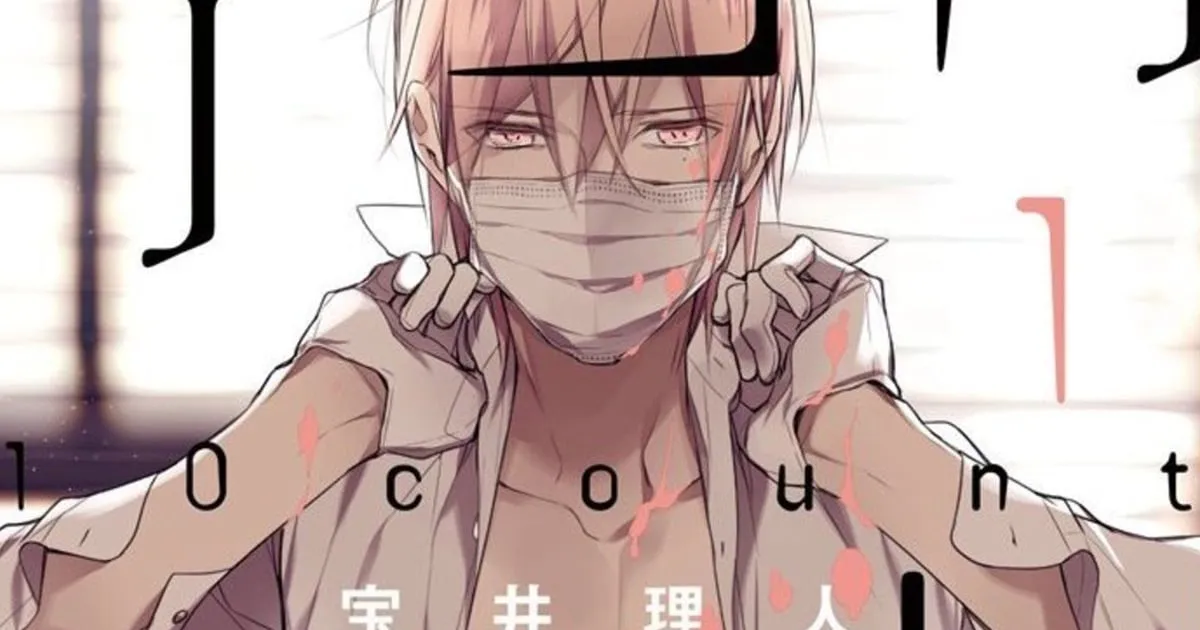 แฟนคลับเศร้า! ภาพยนตร์อนิเมะ Ten Count ประกาศหยุดสร้างอย่างเป็นทางการแล้ว