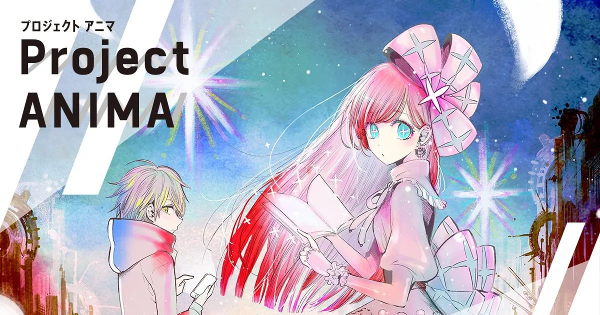 Project ANIMA เผยอนิเมะลำดับที่ 2 ของโปรเจกต์แนวแฟนตาซี เตรียมฉายตุลาคมนี้!