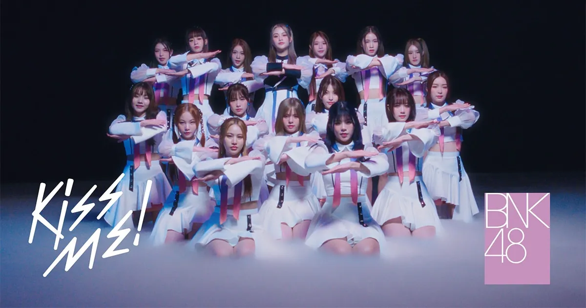 BNK48 เสิร์ฟความน่ารัก “Kiss me! (ให้ฉันได้รู้)” ร่วมงาน JYP ครั้งแรก!