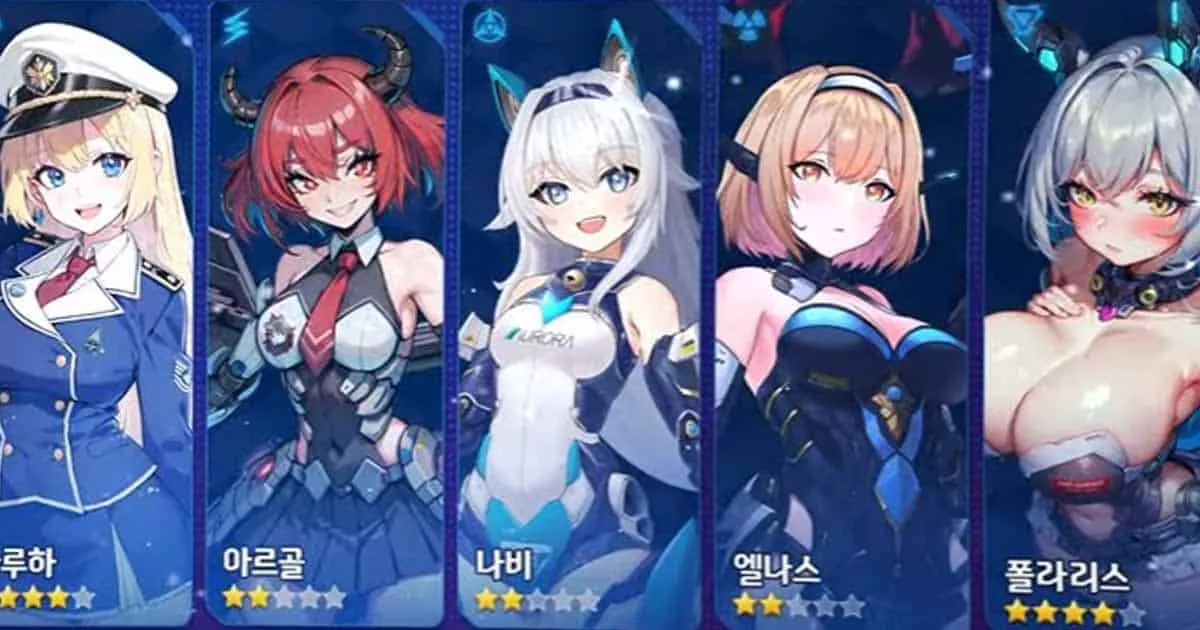 Mecha Girls Survivor ร่วมรบกับสาว ๆ Mecha Girl ได้แล้วบน iOS