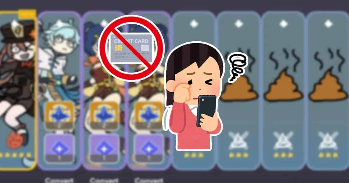 รายงานชี้ ชาวญี่ปุ่นเปย์ซื้อของในเกมลดลงต่อเนื่องเป็นปีที่สามแล้ว