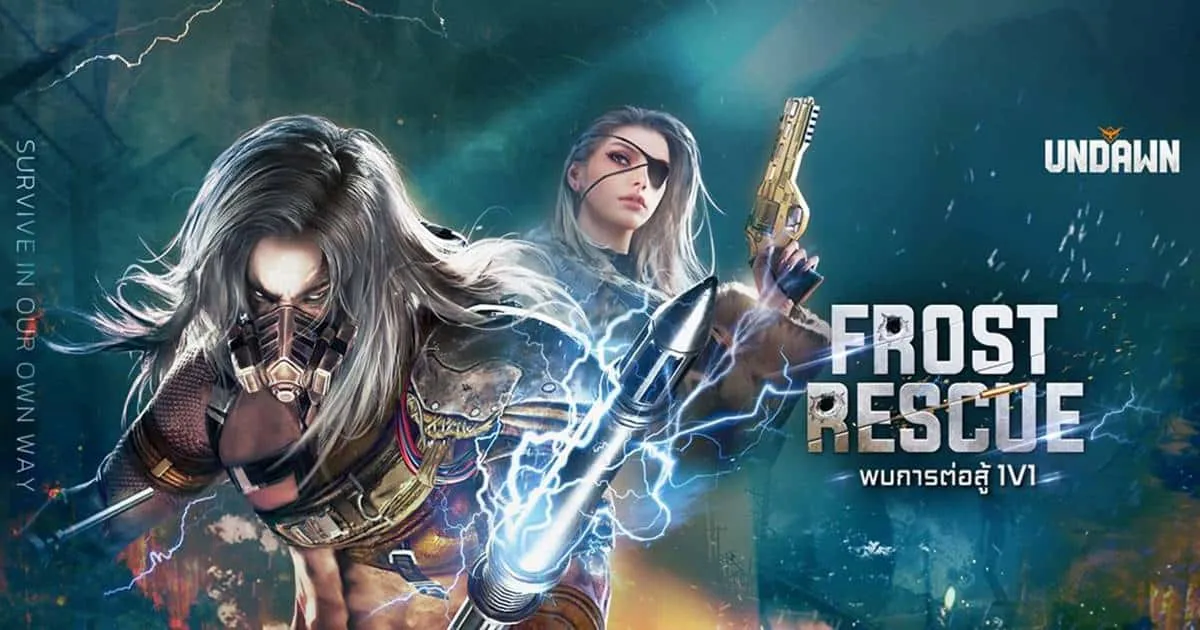 Garena Undawn เผยโหมดใหม่ Frost Rescue อาณาจักรน้ำแข็ง เปิดให้ผจญภัยได้แล้วตั้งแต่ 21 มีนาคมนี้