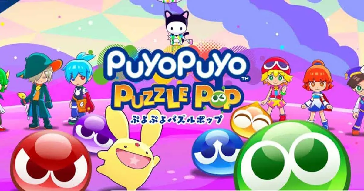 Puyo Puyo Puzzle Pop เกม Matching Puzzle สุดน่ารัก เปิดให้เล่นแล้ววันนี้บน Apple Arcade