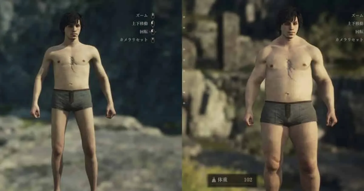 รู้หรือไม่? สรีระร่างกายใน Dragon's Dogma 2 มีผลต่อการเล่นเกมหลายด้าน