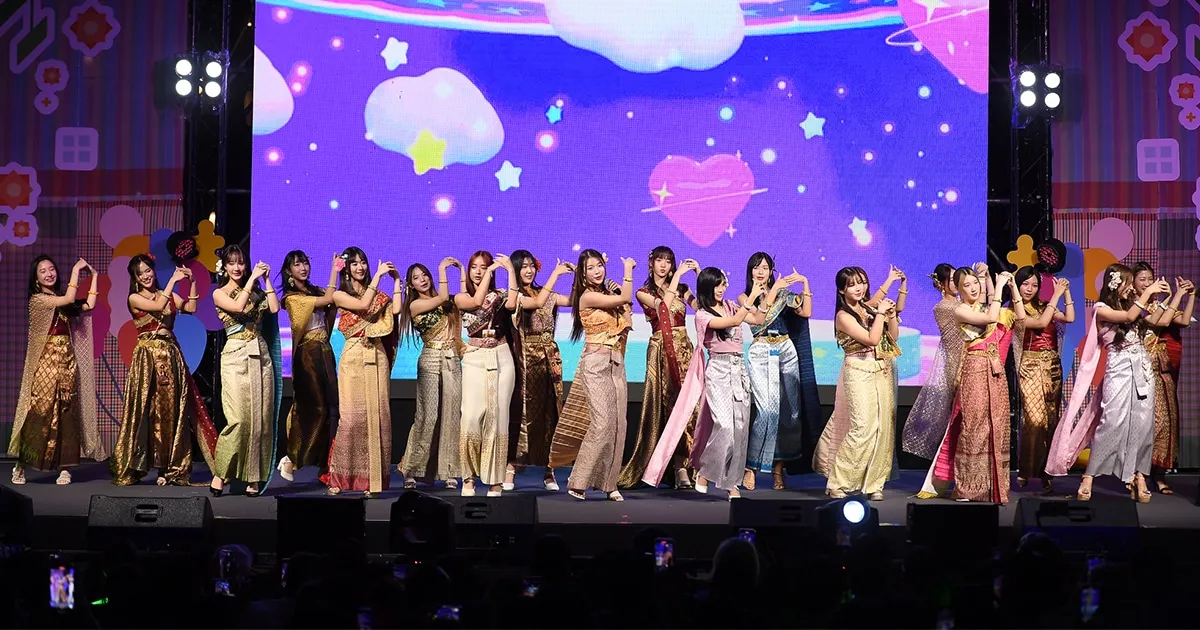 BNK48 ฉลองยอดวิวทะลุ 200 ล้าน ชวนแฟนคลับร่วมเต้น “คุกกี้เสี่ยงทาย”