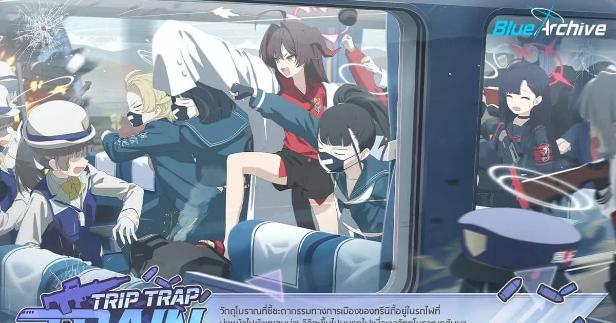 Blue Archive - Nexon ประกาศอัปเดตกิจกรรมใหม่ - "Trip-Trap-Train" เรื่องราวสุดป่วนของเซ็นเซและ 2 นักเรียนใหม่