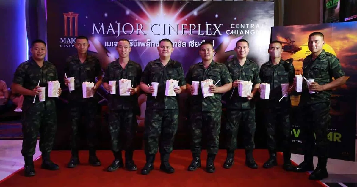M Studio ผนึก เมเจอร์ ซีนีเพล็กซ์ กรุ้ป จับมือ กระทรวงกลาโหม จัดฉายรอบพิเศษ "CIVIL WAR วิบัติสมรภูมิเมืองเดือด"